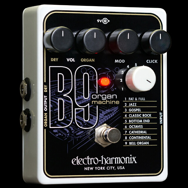 【送料無料】Electro-Harmonix エレクトロ・ハーモニックス B9 エフェクター(オルガンマシーン) / Organ Machine