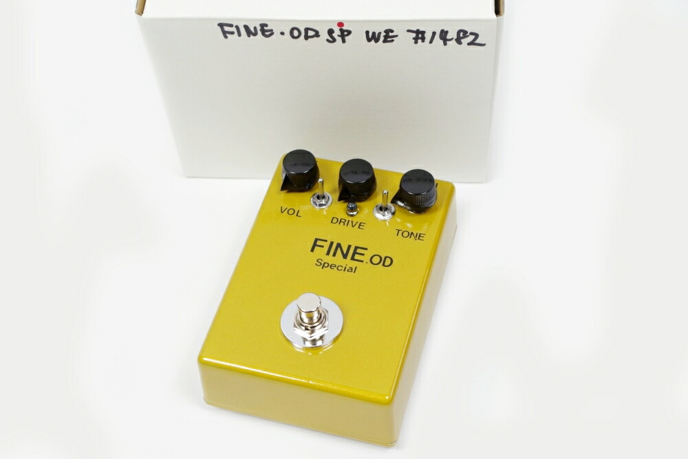 楽天市場】【即納可能&送料無料】Human Gear ヒューマン・ギア FINE