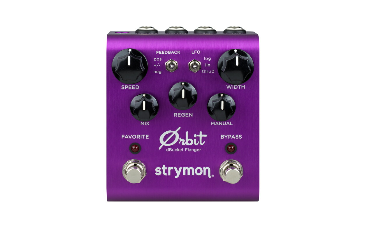楽天市場】ARION SFL-1 STEREO FLANGER 新品 フランジャー