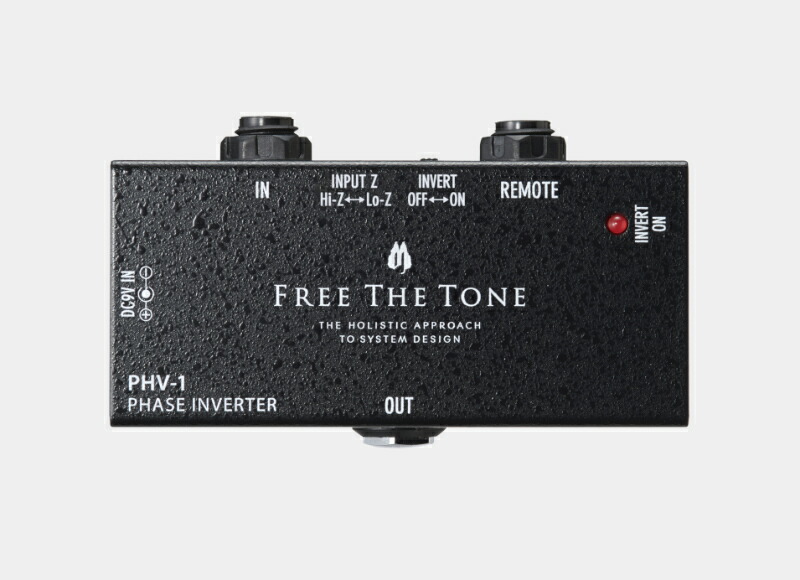楽天市場】【送料無料】Free The Tone 《フリーザトーン》 PT-3D DC