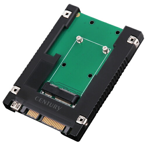 楽天市場】《送料無料》裸族のカプセルマンション 5Bay V2