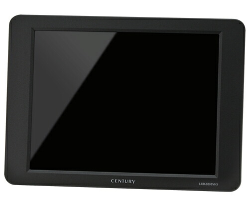 【新古品】【30日引きうける】《貨物輸送無料》8inHDMIマルチ管する plus one HDMI 黒いこと / 世紀 [ LCD-8000VH3B ]