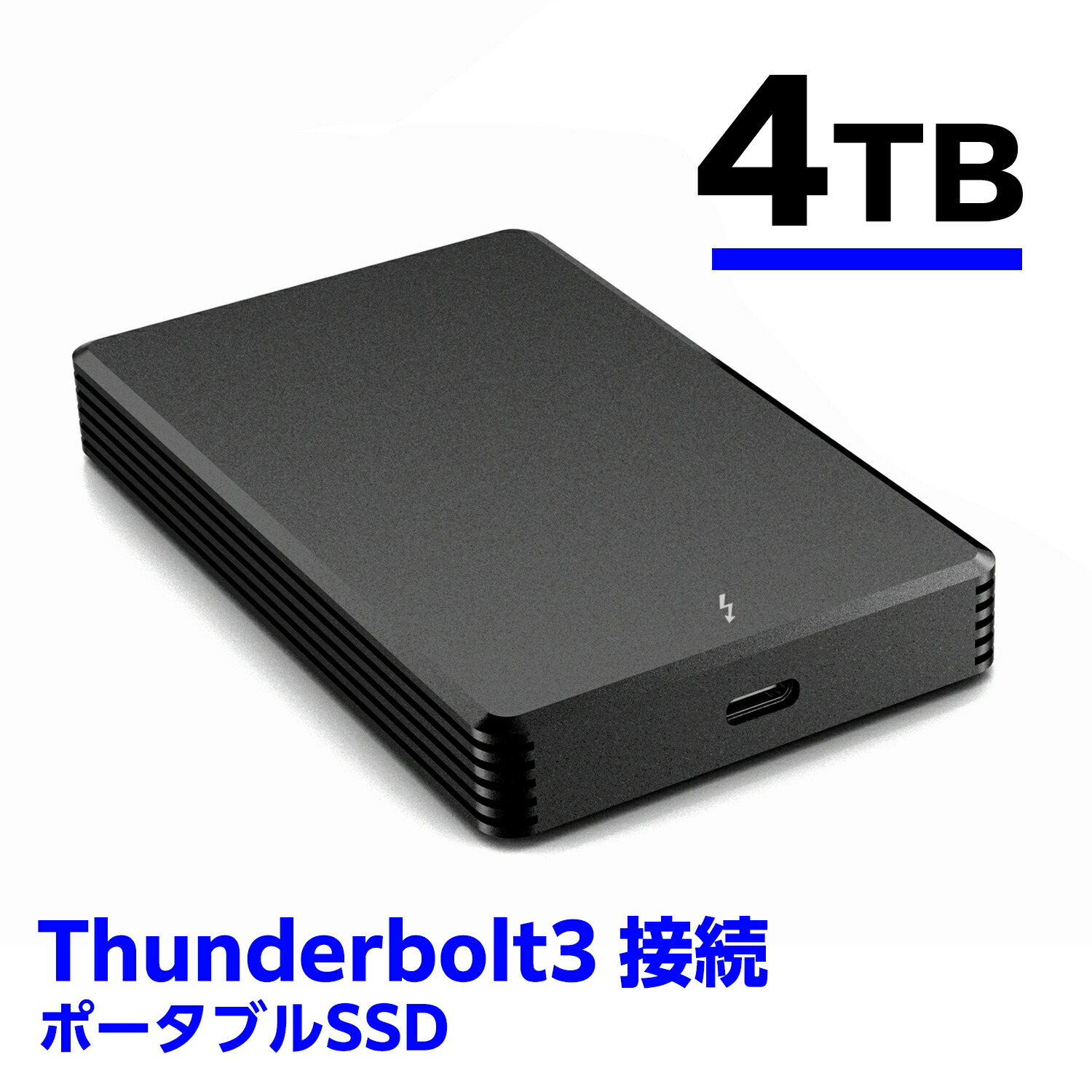 楽天市場】《送料無料》M.2 NVMe SSD to Thunderbolt3 アルミケース /CENTURY/センチュリー [CAM2NVTB3]  : センチュリーダイレクト