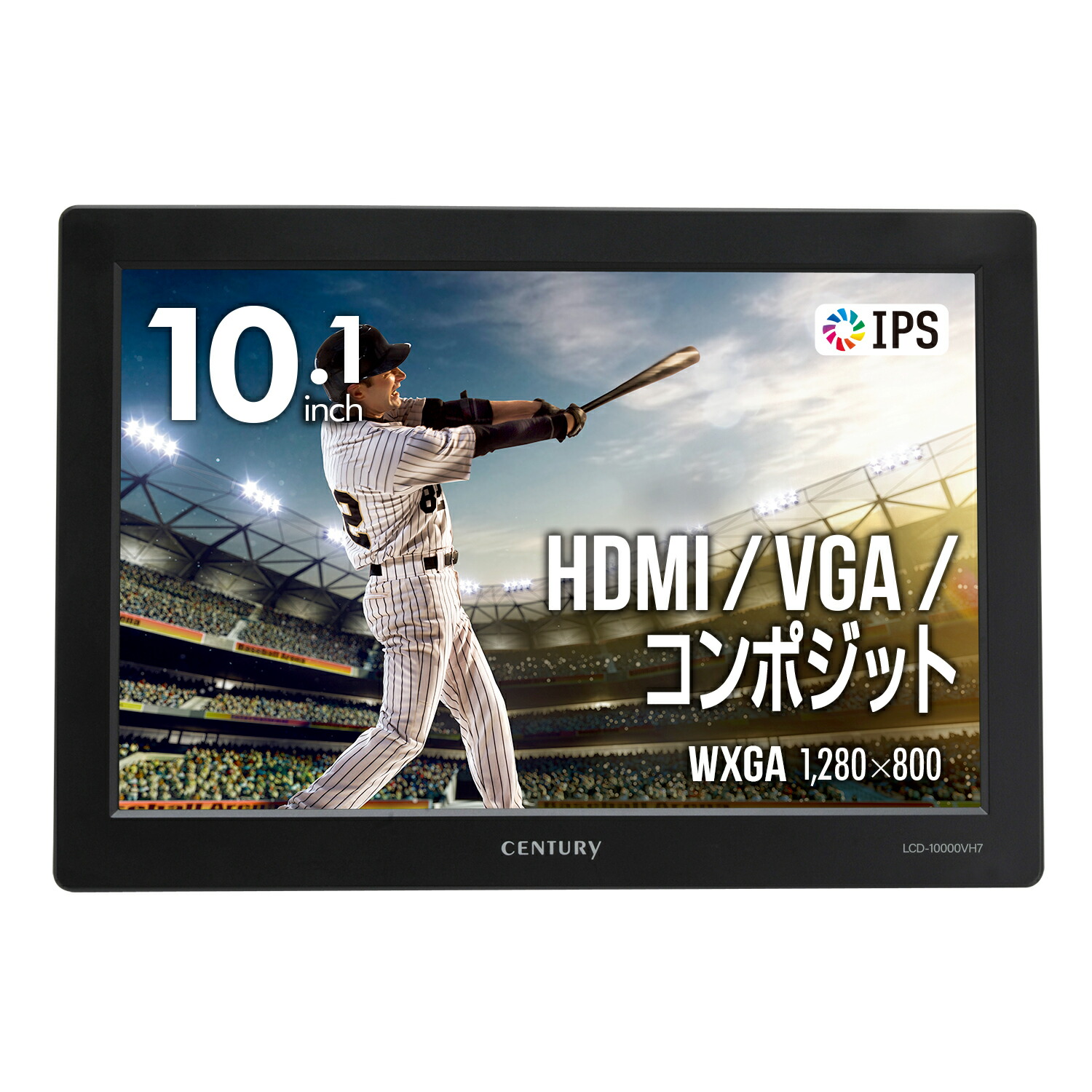 楽天市場】【中古/リワーク品】【30日保証】《送料無料》8インチ