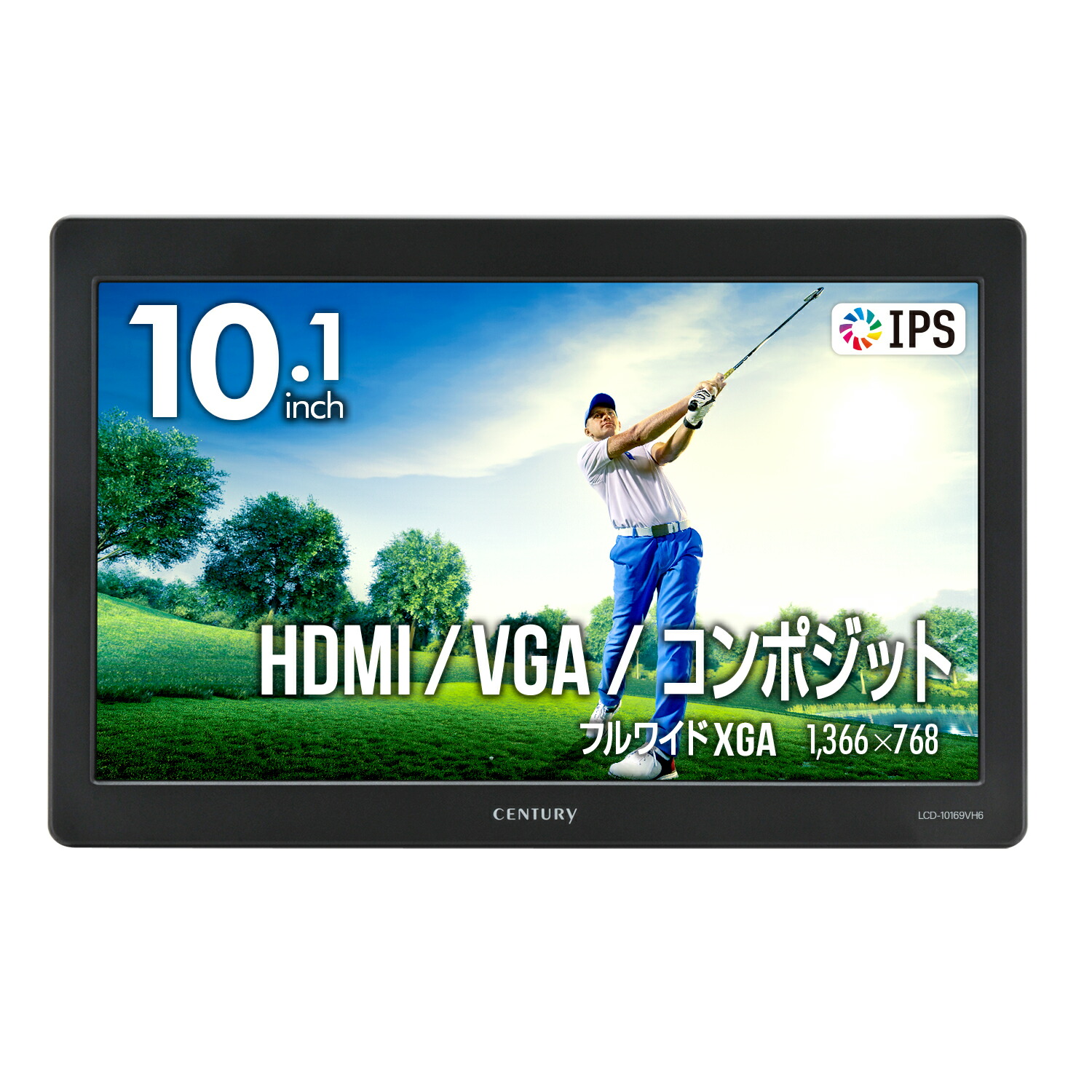 楽天市場】【中古/リワーク品】【30日保証】《送料無料》8インチ