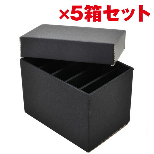 《送料無料》裸族の村 ブラック蓋付き ×5箱セット　/センチュリー/HDD収納用　[CRM35-H705FBK]画像