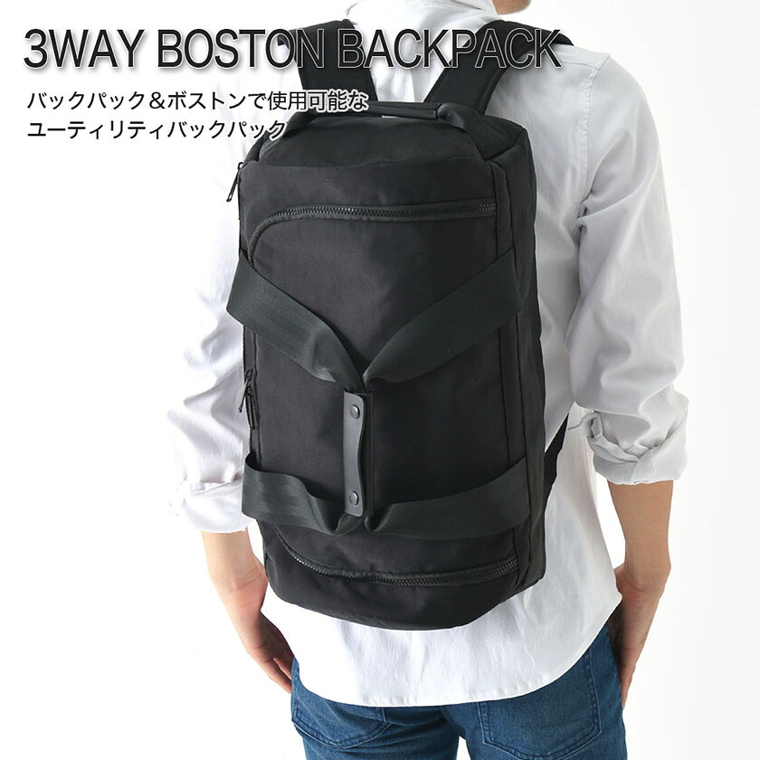 気質アップ 楽天市場 バックパック リュックサック リュック メンズ レディース 鞄 カバン ポケット 多い 通勤 通学 大容量 撥水 防災リュック 防災袋 非常用持ちだし袋 防災グッズ 多機能デイパック 防水 大人 軽量 おしゃれ ブランド Pc 出張 旅行 アウトドア