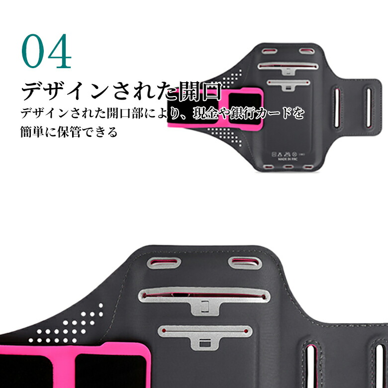 送料無料 ランニングアームバンド 指紋認証 スポーツアームバンド スマホ アームバンド ジョギング アーム バンド Iphone 12 Pro Mini 11 Max Xs Se Iphone7 アイフォン 指タッチ対応 ギフト Xr プラス スマホケース ポーチ Sale 65 Off Plus 6s Iphone8 アームホルダー