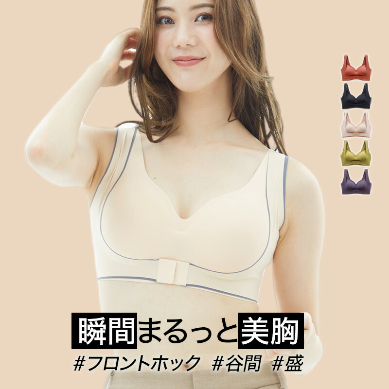 楽天市場】【☆期間限定SALE☆ 1000円ぽっきり 】 ガードル