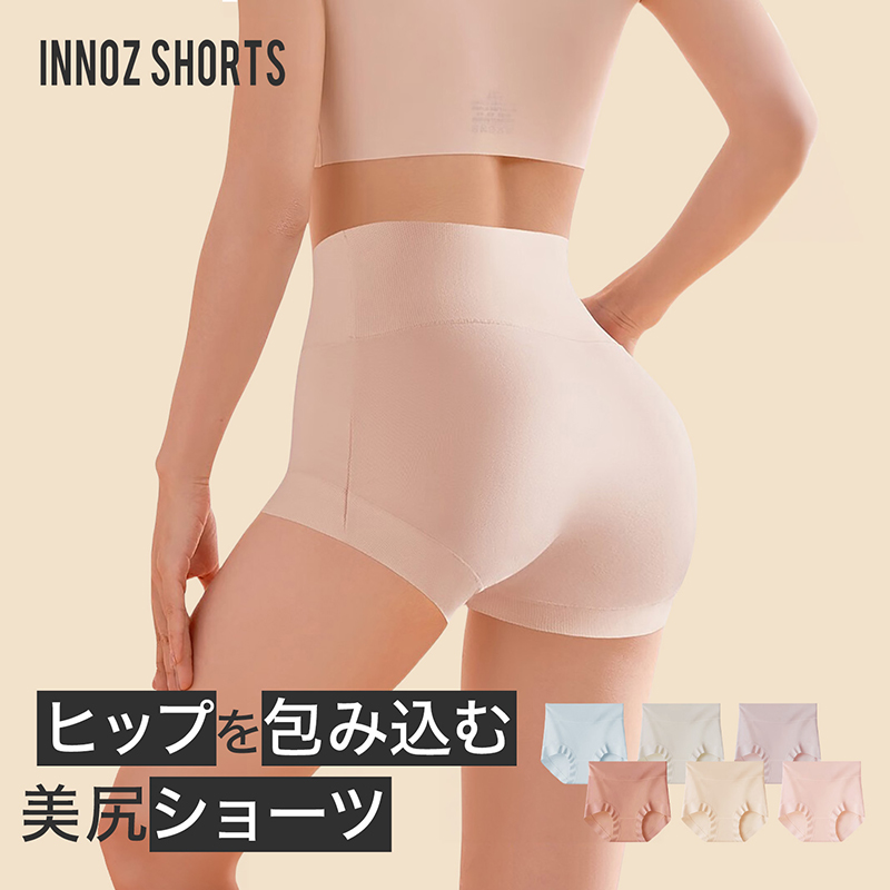 福袋】リサマリ 2024年 LUCKY BAG ブラジャー+ショーツ3セット