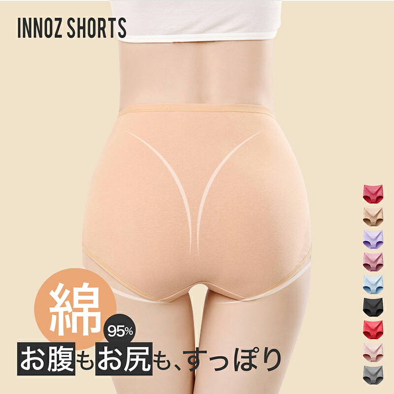 【期間限定値下げ】TENTIAL MIGARU WORK WEAR Ladies TENTIAL テンシャル WORK WEAR MIGARU DRY ショートパンツ
