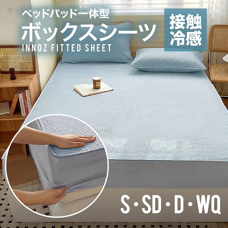送料込定刻起床装置 個人簡易型 やすらぎ100 JR 目覚まし時計 振動