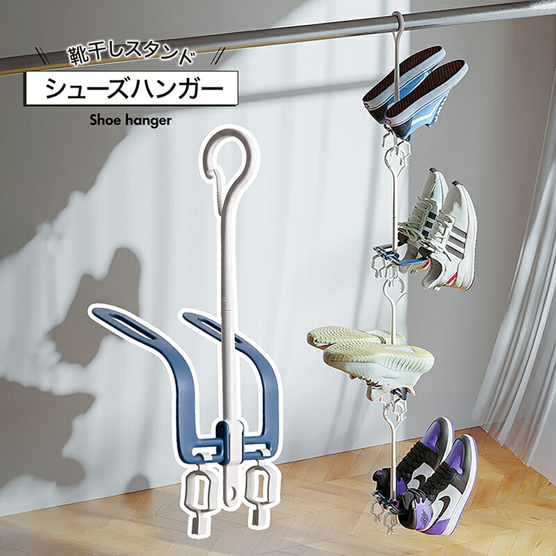 廃盤のため在庫限り】 正規品 HAY GYM HOOK M ナチュラル ラッカー塗装