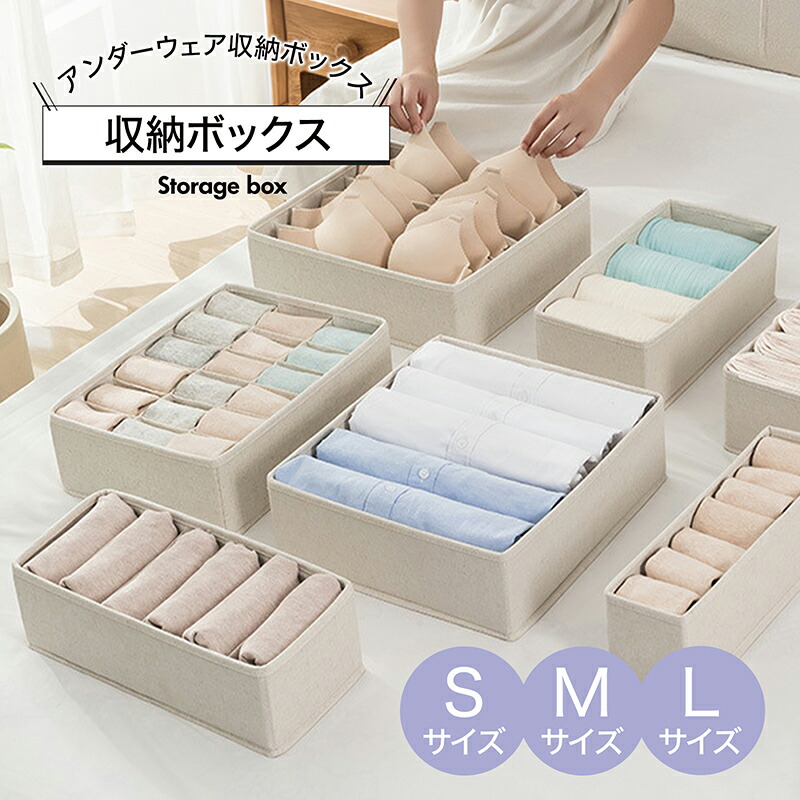 まる工芸/ティッシュケース sword サクラ