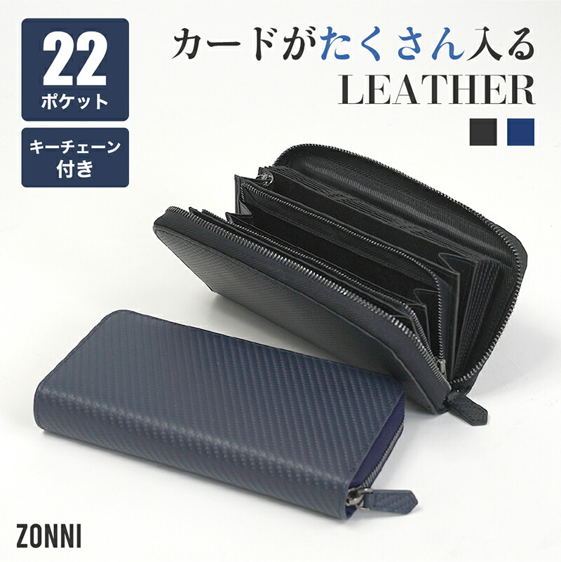 フェイラー公式/LOVERARY ドアップテディガール 耳付き巾着 L/DUG-213075