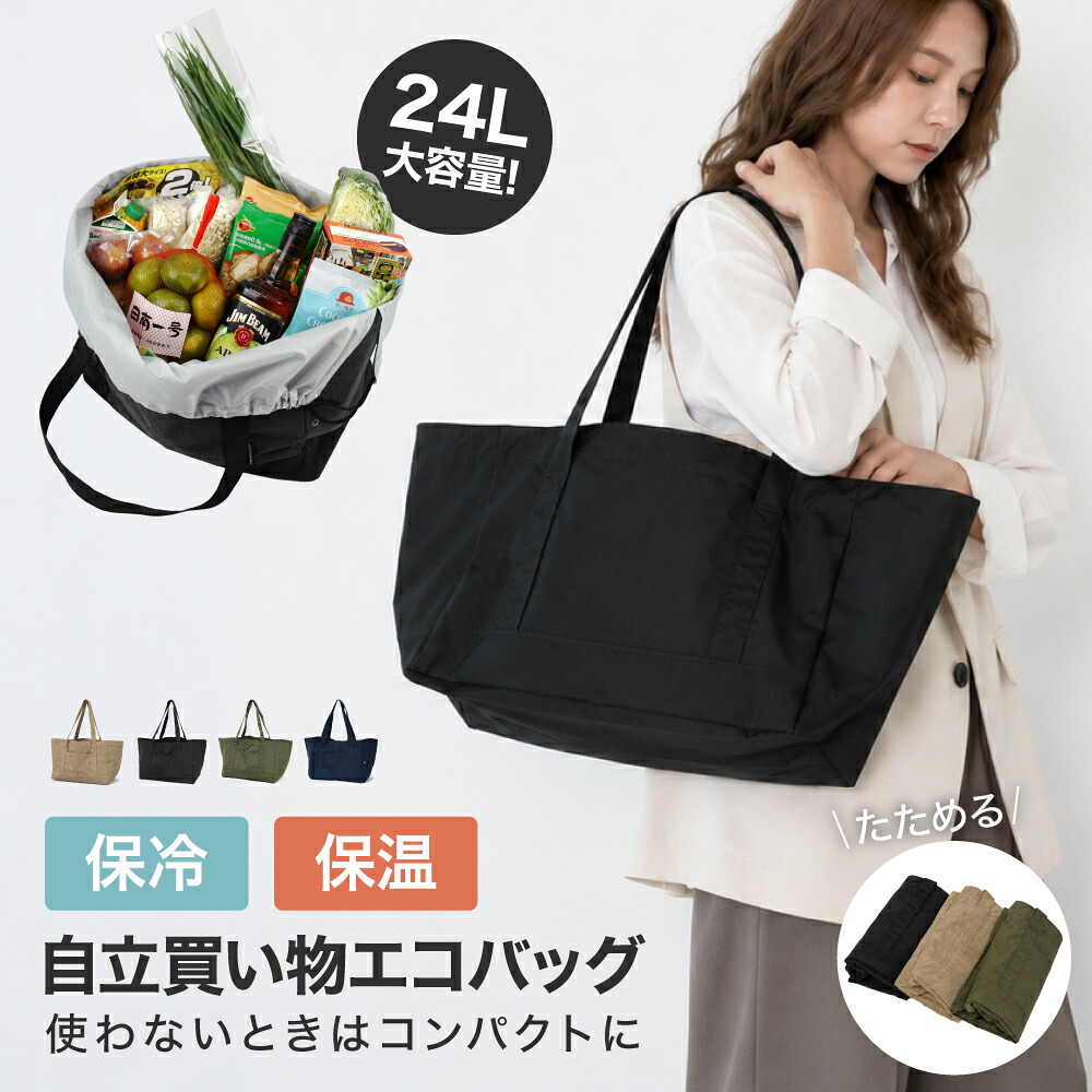 CA4LA HUMAN FELT3 カシラ 帽子 キャスケット ブラック ベージュ【送料