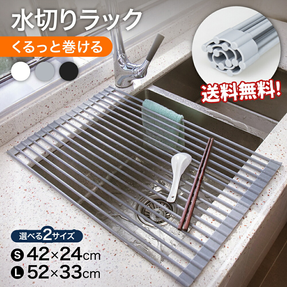AKOMEYA TOKYO/ 弁当箱 ランチボックス 1段 870ml 山中漆器 お