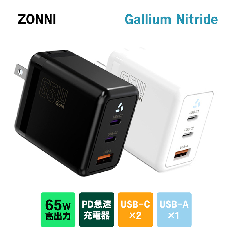 ドラゴンクエスト ワイヤレス充電パッド ＜ロト＞ Amazon.co.jp: ドラゴンクエスト ワイヤレス充電パッド ロト