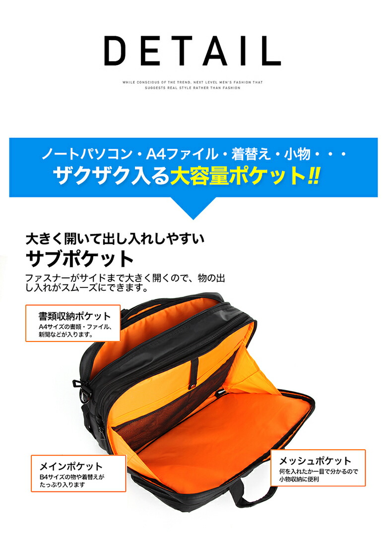 あす楽 Swisswin バックパック 3way 手提げ ビジネスバッグ 出張 カバン B4 かばん 鞄 バッグ メンズ リュックサック ブランド ポケット 多い 大容量 リュック ブリーフケース 軽量 出張 B4 旅行 通勤 手提げ ショルダー Pc収納 オシャレ バック イン あす楽 Swisswin バックパック 3way 手提げ ビジネスバッグ 出張 カバン B4 かばん 鞄 バッグ メンズ リュックサック ブランド ポケット 多い 大容量 リュック ブリーフケース 軽量 出張 B4 旅行 通勤 手提げ ショルダー Pc収納 オシャレ バック イン