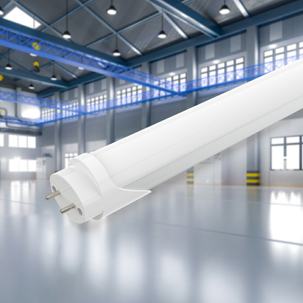 【クーポン券別れ別れ中】LED螢光灯 直管形LED照明ランプ 工事不必要 AC高温発光式 ともし火 昼白いこと 5000k 1440LM 9W 軍事基地ともし火 口金 G13 高明快さ 年長命約40000第四次元 エコ 省エネ T8 殺虫剤 防犯照明装置 軽銀 軽銀 PL保険証券相交わる済み 直管 580粍 両端給電式 部屋の入り口 上昇限度 屋内