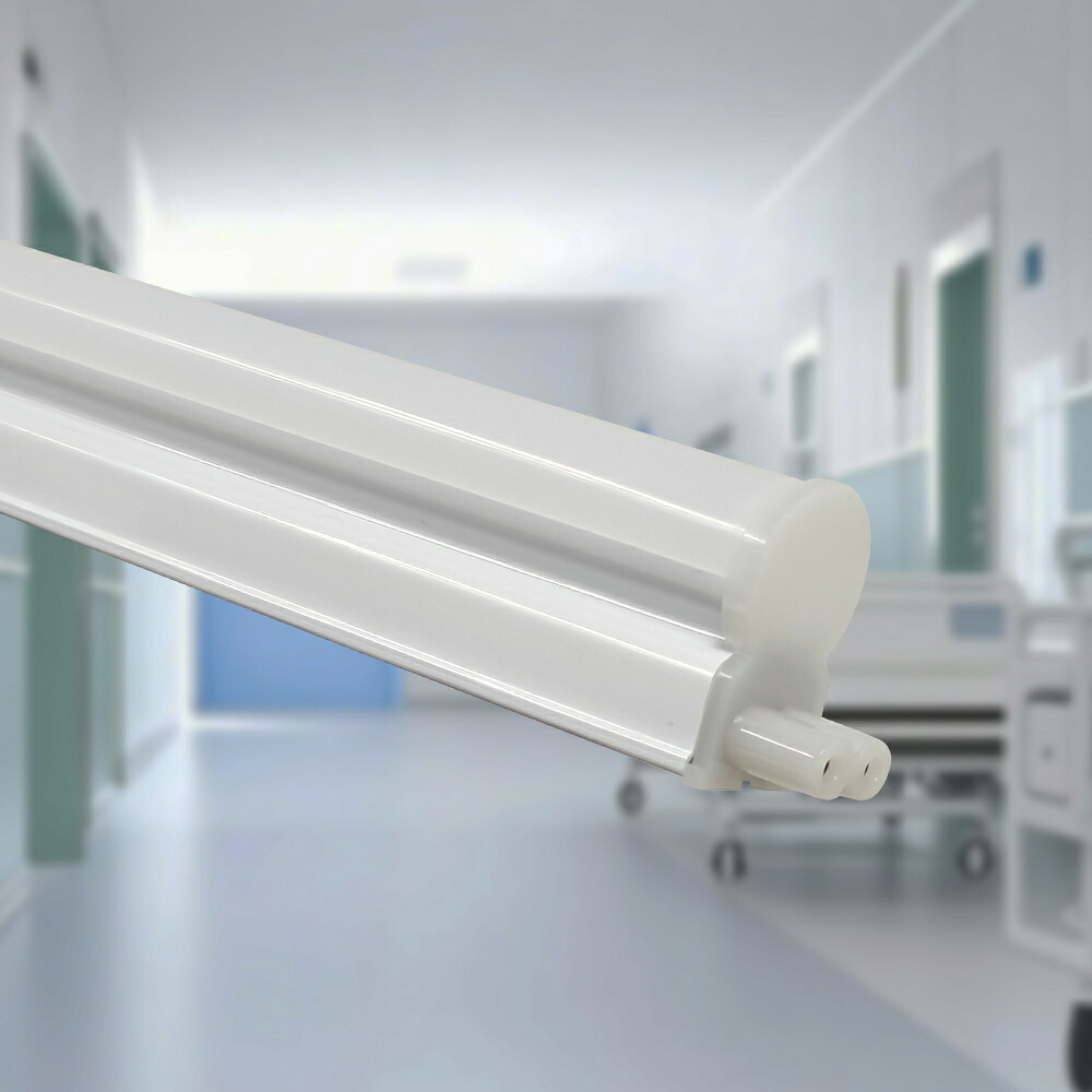 【全品引き換え証離れ離れ中】LED螢光灯  LED点火装置 軍事基地点火装置 点火装置 点火装置物の具 T5 物の具一体型 40W形 20w形 使い果たすワット数9W 19W 直管型 LED物の具原則として 120糎 60糎 昼白いこと 5500k 高明快さ 省エネ 螢光灯物の具 LED 点火装置8本かかわり合い可 led赤ちょうちん点火装置  点火装置リビング 執務室授業時間