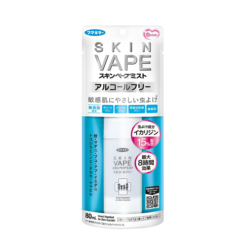 最短翌日お届け  【M62GCRK9Z3B】 限定デザイン