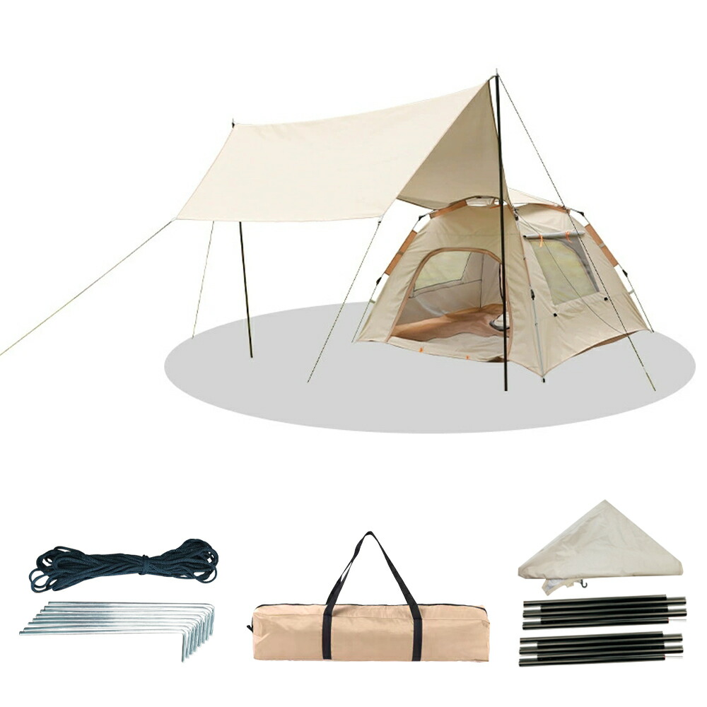 【全品クーポン配布中】ワンタッチテント アウトドアテント ソロキャンプ キャンプ用品 軽量 折りたたみ UV加工 簡単組立 ワンタッチ 3秒設営 遮熱 高耐水 収納バッグ付き コンパクト 3~4人用 ポール付き フルクローズ メッシュドームテント 紫外線対策　ポップアップ