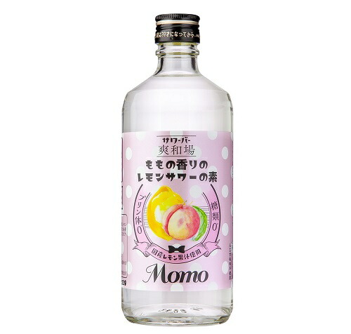 鷹正宗爽和場ももの香りのレモンサワーの素500ml 鷹正宗爽和場ももの香りのレモンサワーの素500ml