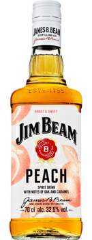 楽天市場】【本州のみ 送料無料】ジムビーム 3種セット