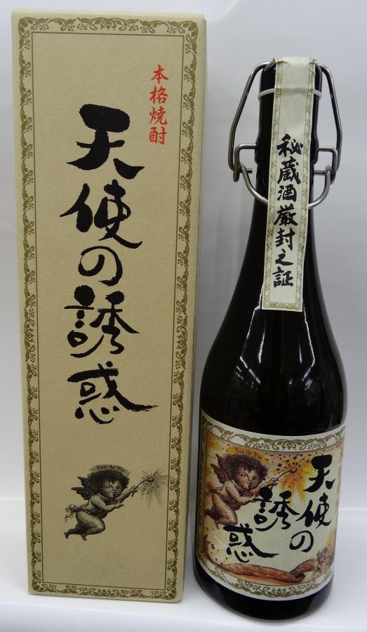 楽天市場】【青森の酒】ながいも焼酎郷の華２５°７２０ｍＬ