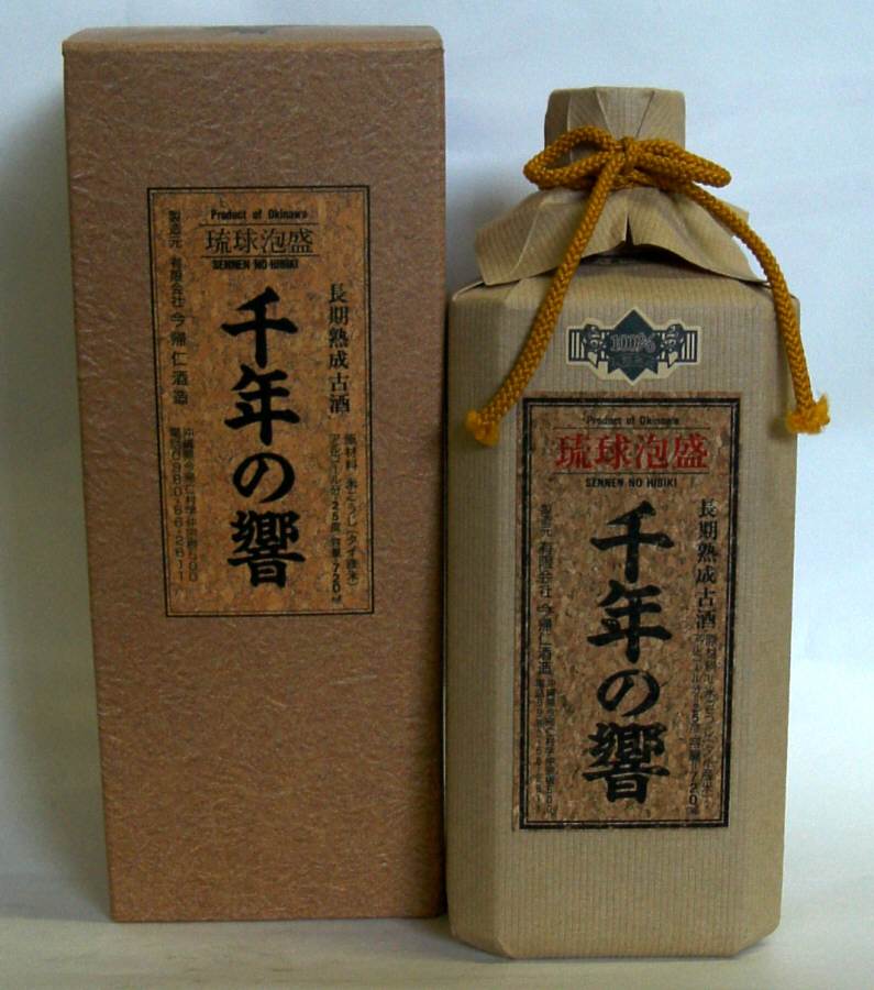 楽天市場】千年の響 10年古酒 43度 720ml : 酒デポ 楽天市場店