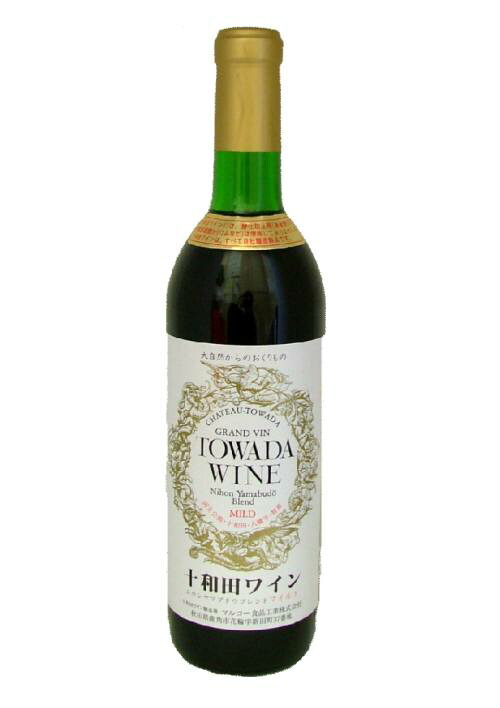 ニッカ アップル ブランデー 弘前 12年 500ml２本 セット 蒸溜所 限定 酒の細井 / ニッカ シングルアップルブランデー 弘前12年