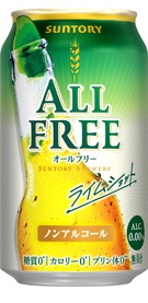 サントリー オールフリー　ライムショット　３５０ｍｌ缶　1ケース24本　送料無料　爽快ライムのオールフリー　アルコール　カロリーゼロ　糖質ゼロ　プリン体ゼロ　母の日 父の日 敬老の日 退職祝 還暦祝 ギフト 誕生日御祝 御中元 御歳暮 御年賀 誕生日プレゼント