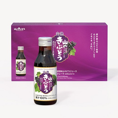 楽天市場】【完熟】山ぶどうジュース「完熟 山のきぶどう」100mlx5本