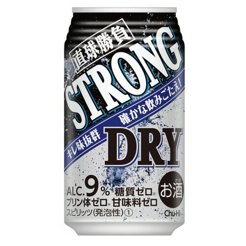 楽天市場】【ダイドー】（Dydo） 復刻堂 ヒーローズ缶 ドラゴンボール