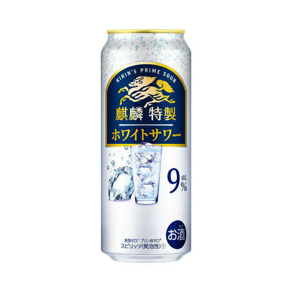 楽天市場】お酒 ギフト キリン 麒麟特製 ホワイトサワー 350ml