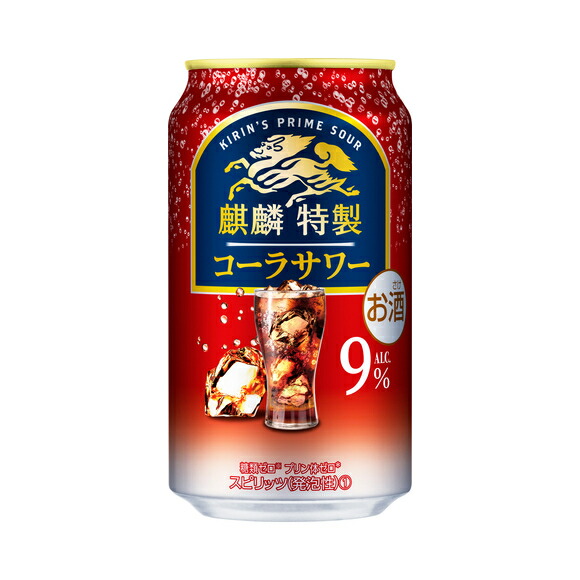 楽天市場】キリン 麒麟特製 コーラサワー9％ 350ml 9度 24本入り