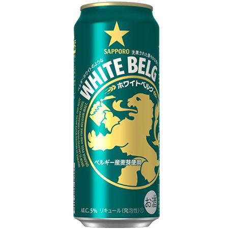 ホワイトベルグ 500ml 24本 1ケース サッポロ 新ジャンル ビールテイスト 送料無料 缶ビール ケース販売 ベルギー風 ホワイトビール風 フルーティ 爽やか 家飲み