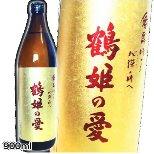 楽天市場】【青森の酒】ながいも焼酎郷の華２５°７２０ｍＬ