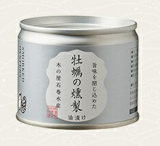 木の屋石巻水産牡蛎の燻製油漬け115g 12個