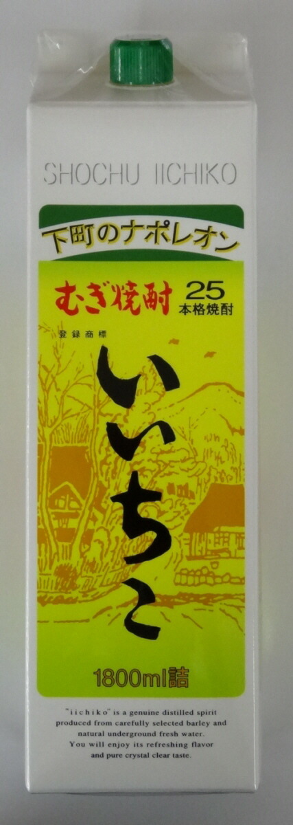 A481 いいちこ 麦焼酎 25度　1800ml パック ６本 いいちこ25度 いいちこ 25度 1800mlパック 6本まとめ買い 関東 中部