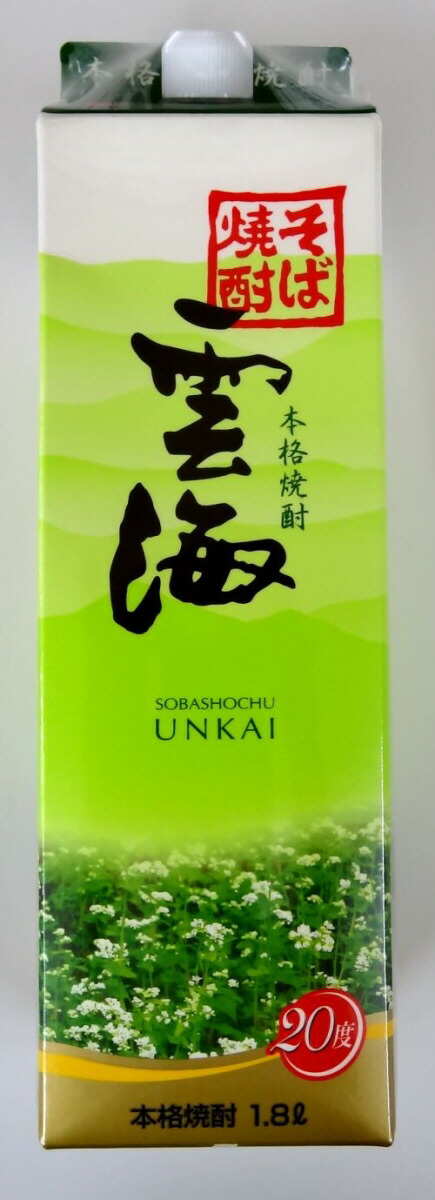 雲海そばパック 20°1800mL
