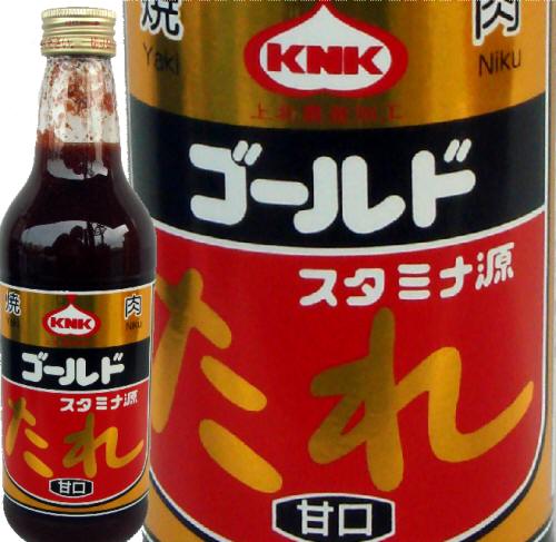 楽天市場】アップルブランデー 弘前 ニッカ 500mL 青森限定