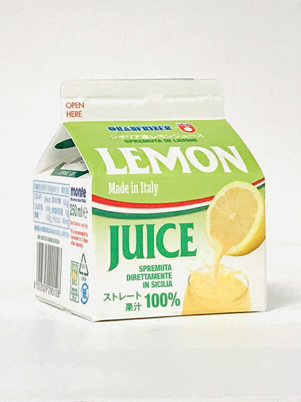 楽天市場】オランフリーゼル/シチリア産レモンジュース/1kg×12本/冷凍