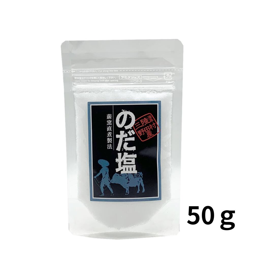 塩田さま　専用ページ② imgrc0101201494.jpg