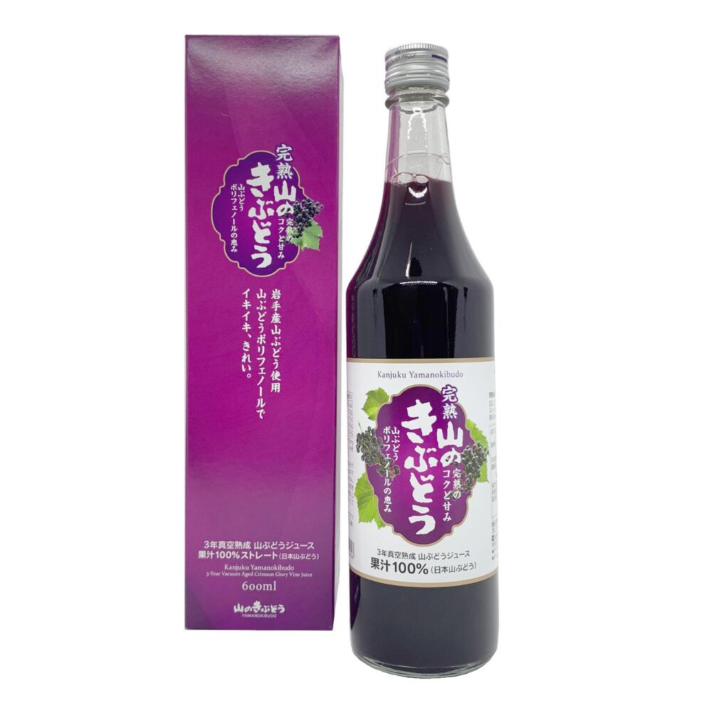 山のきぶどうジュース　無添加100%ストレート果汁　100ml　40本セット 楽天市場】山ぶどうジュース「山のきぶどう」100mlx5本（1BOX) : 岩食