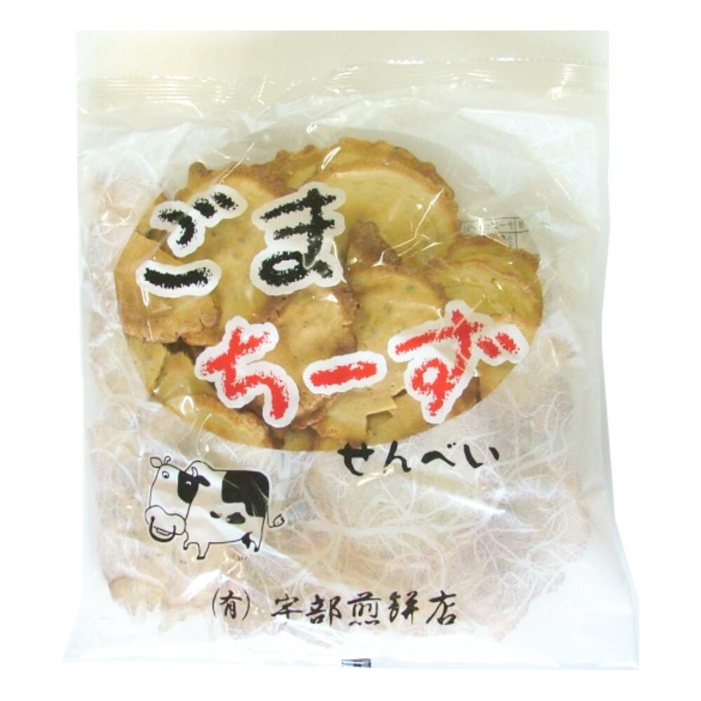 楽天市場】ながいも焼酎 郷の華 25° 720mL【青森の酒】新郷村産