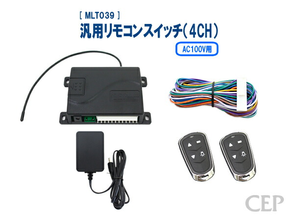 mlt039.jpg