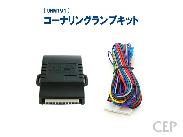 パーキングロック 41LdpoxaX0L._AC_UL210_SR210,