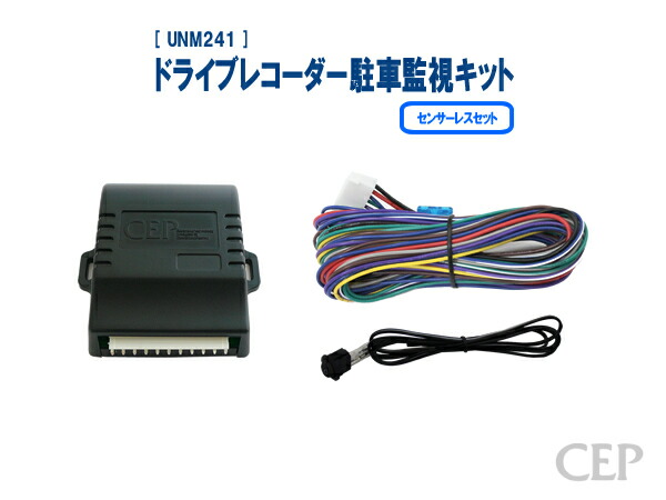 Amazon | インセクターX MD 【メガドライブ】 | メガドライブ